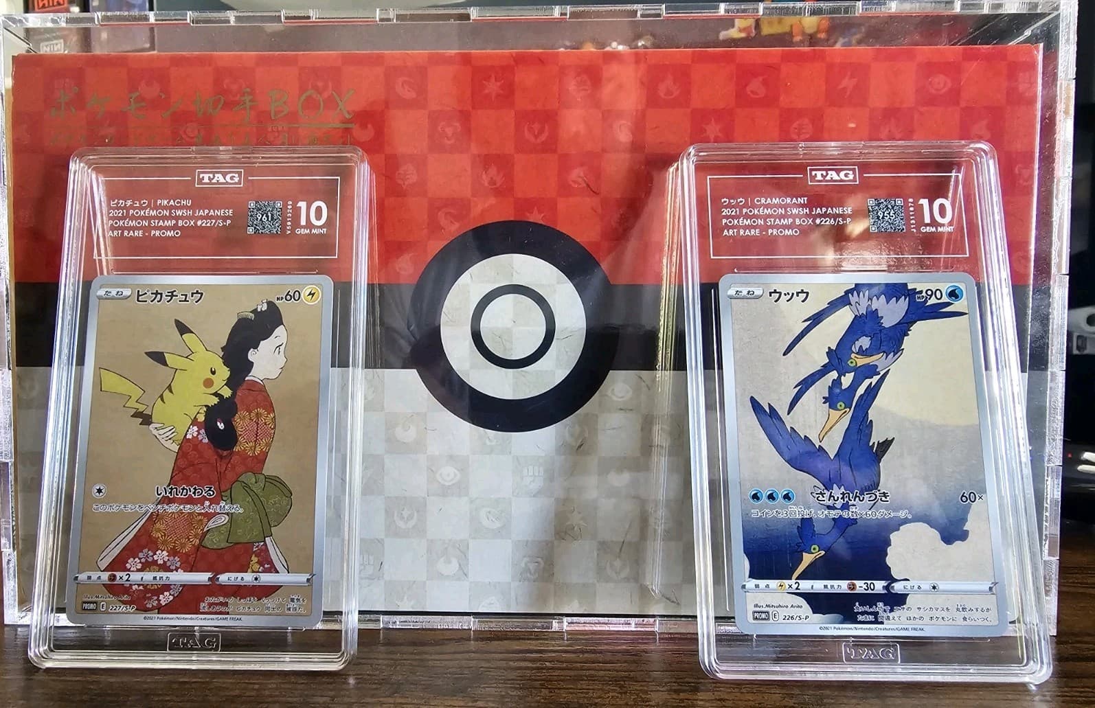 Gem Mint TAG 10 Pokemon Japanese Stamp Box Pikachu 227/S-P & Cramorant 226/S-P