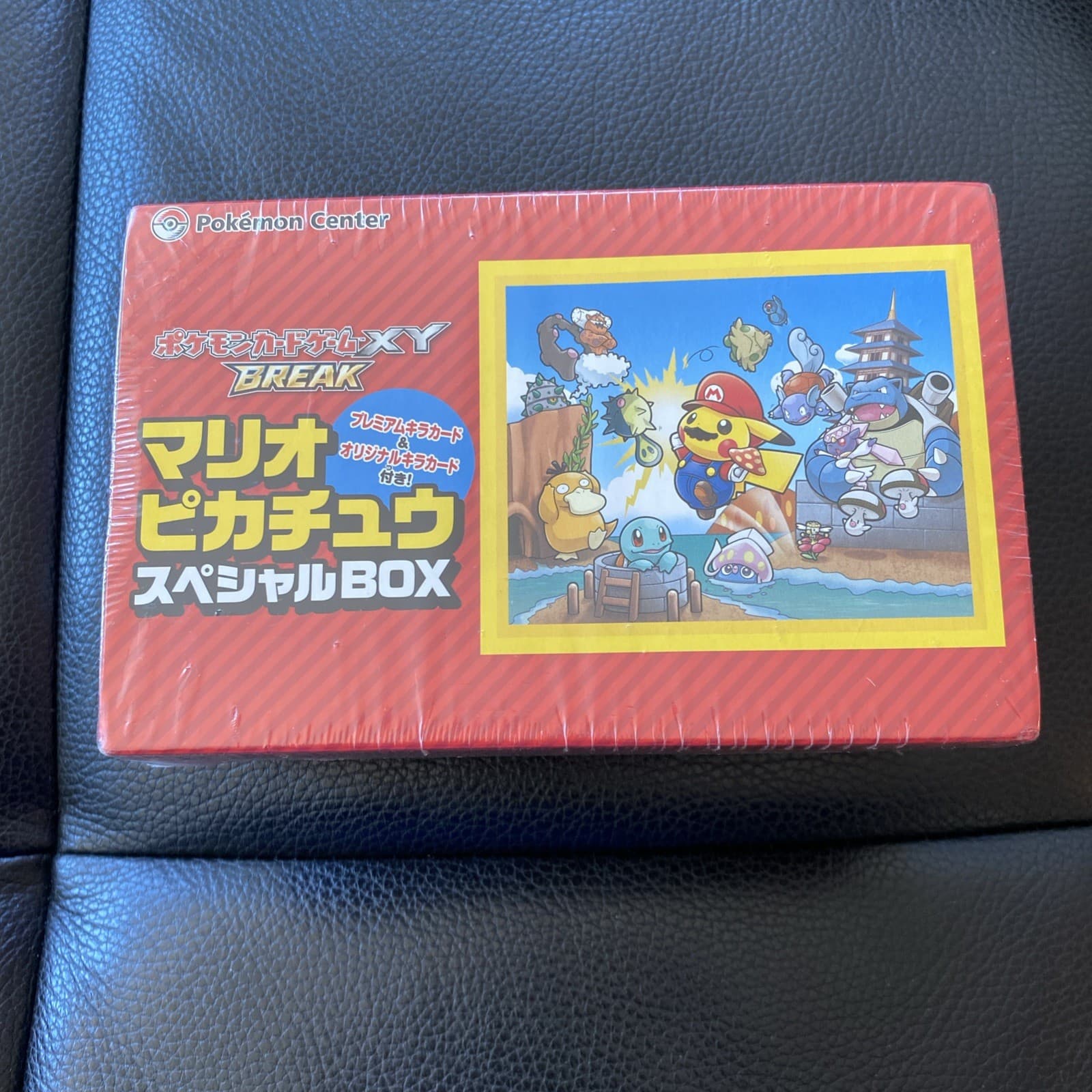 Pokemon Card Mario Pikachu Special Box Sealed Japanese Center TCG XY Break New