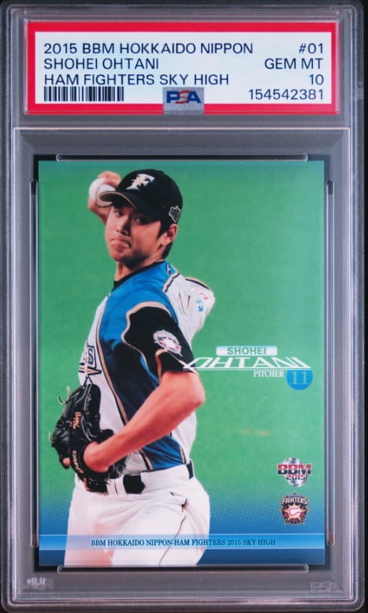 PSA10 2015 BBM Shohei Ohtani SKY HIGH #01