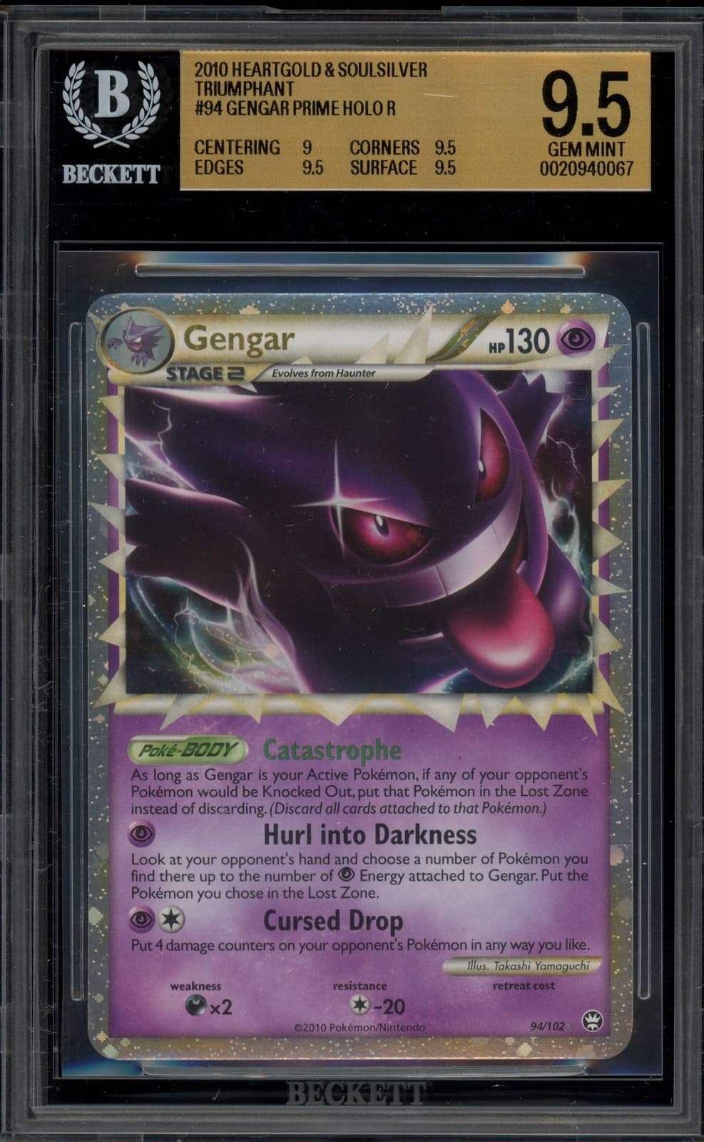 Pokemon Gengar Prime Triumphant Holo 094 BGS 9.5