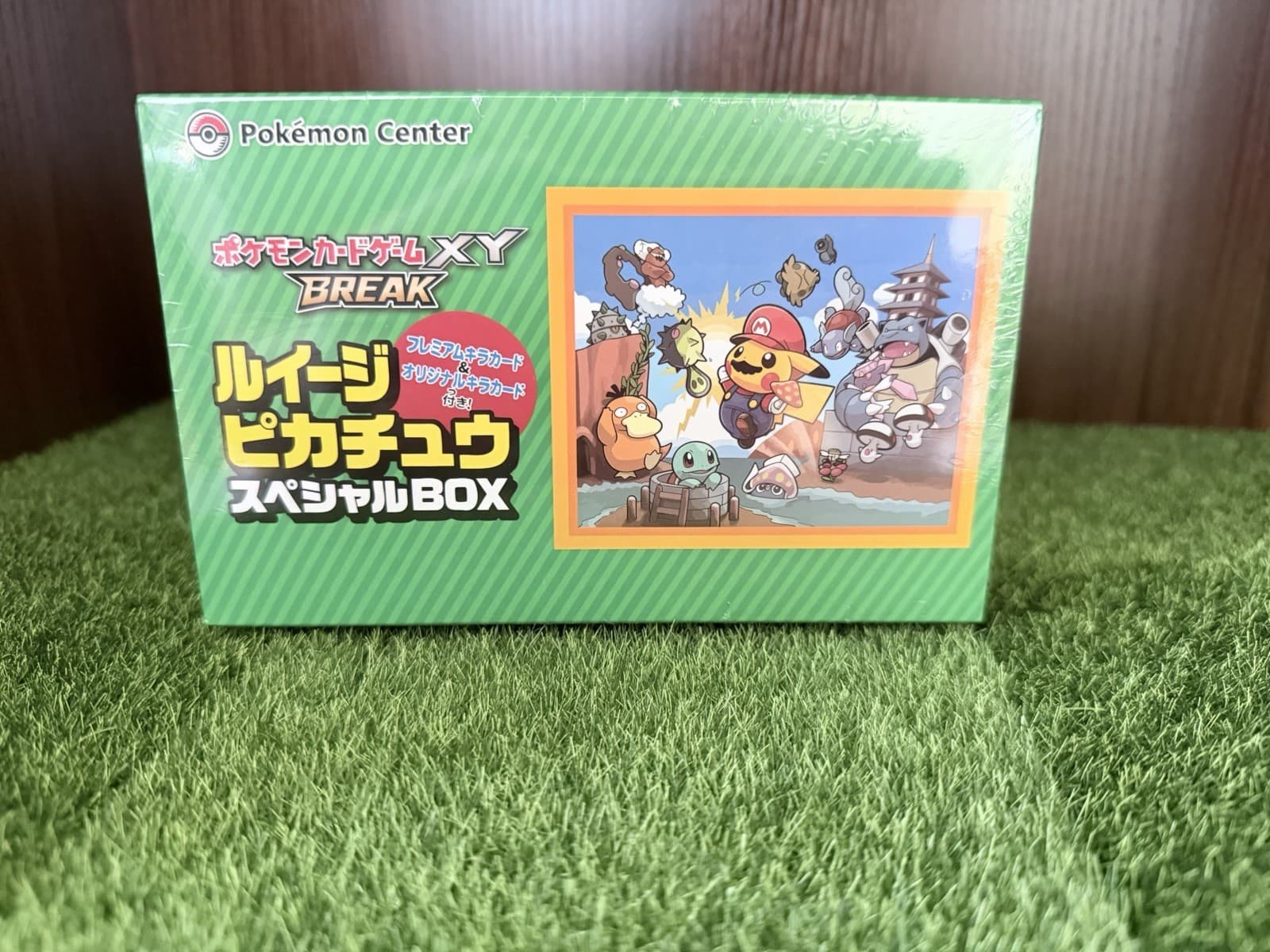 Sealed Luigi Pokemon Center Poncho Box - Mario Pokemon - 296/XY-P