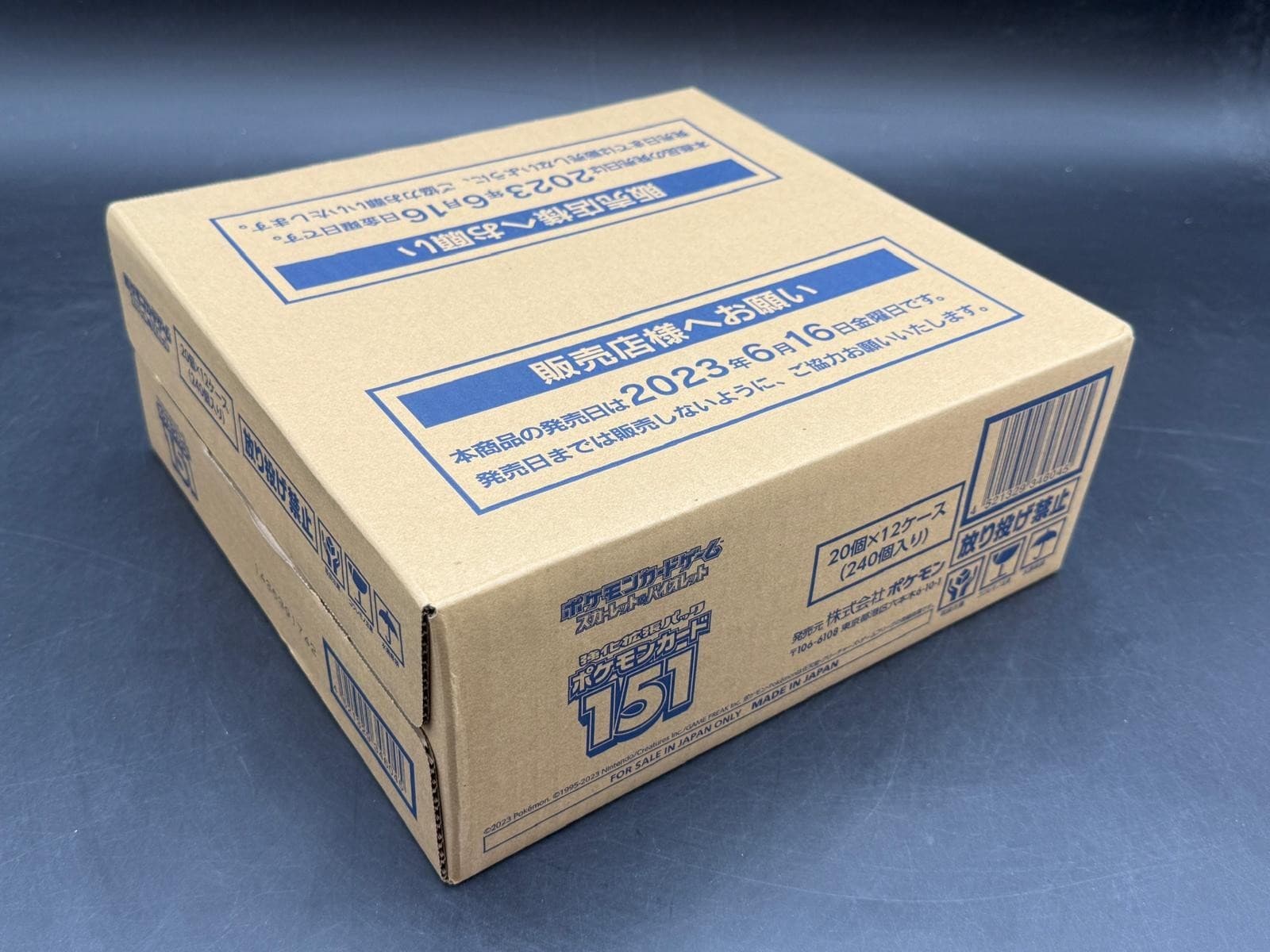 Pokemon TCG Japanese 151 SV2a Booster Box Case SEALED NEW