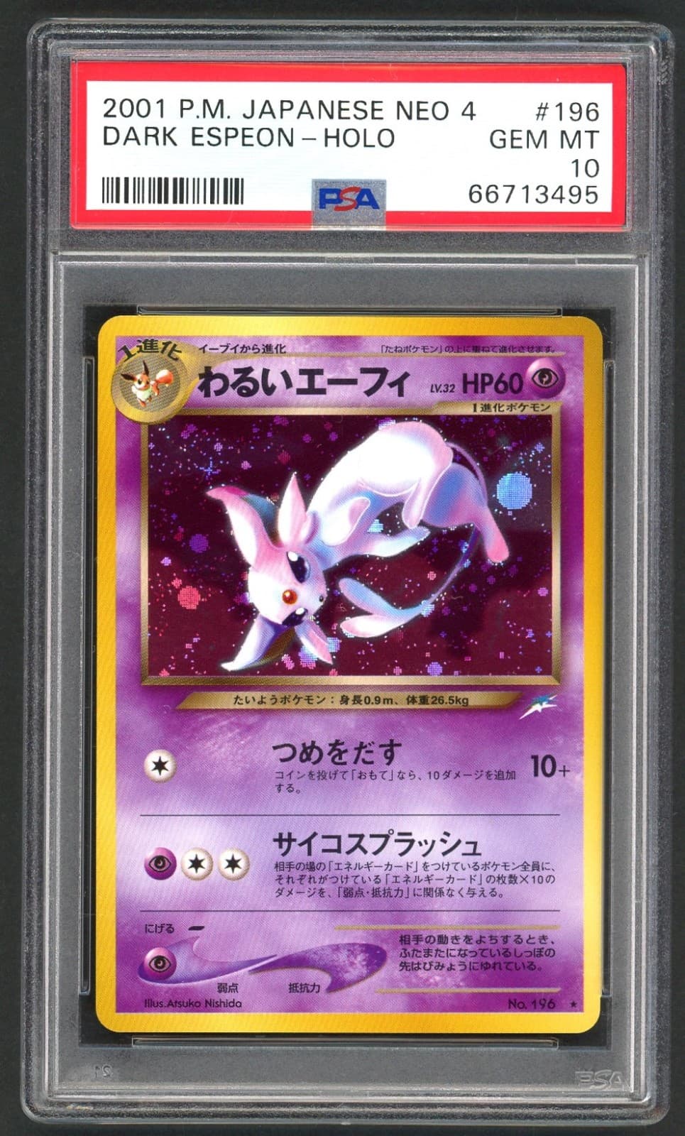 Pokemon Card PSA 10 Dark Espeon 196 Darkness, and to Light Neo 4 Holo (Japanese)