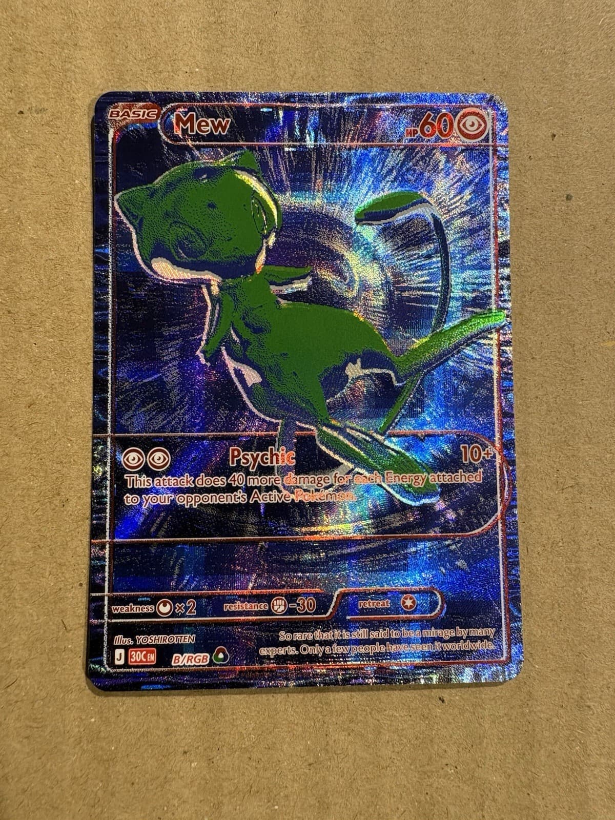 RGB Mew - B/RGB - English - Pokemon 30th Anniversary Super Fresh Mint