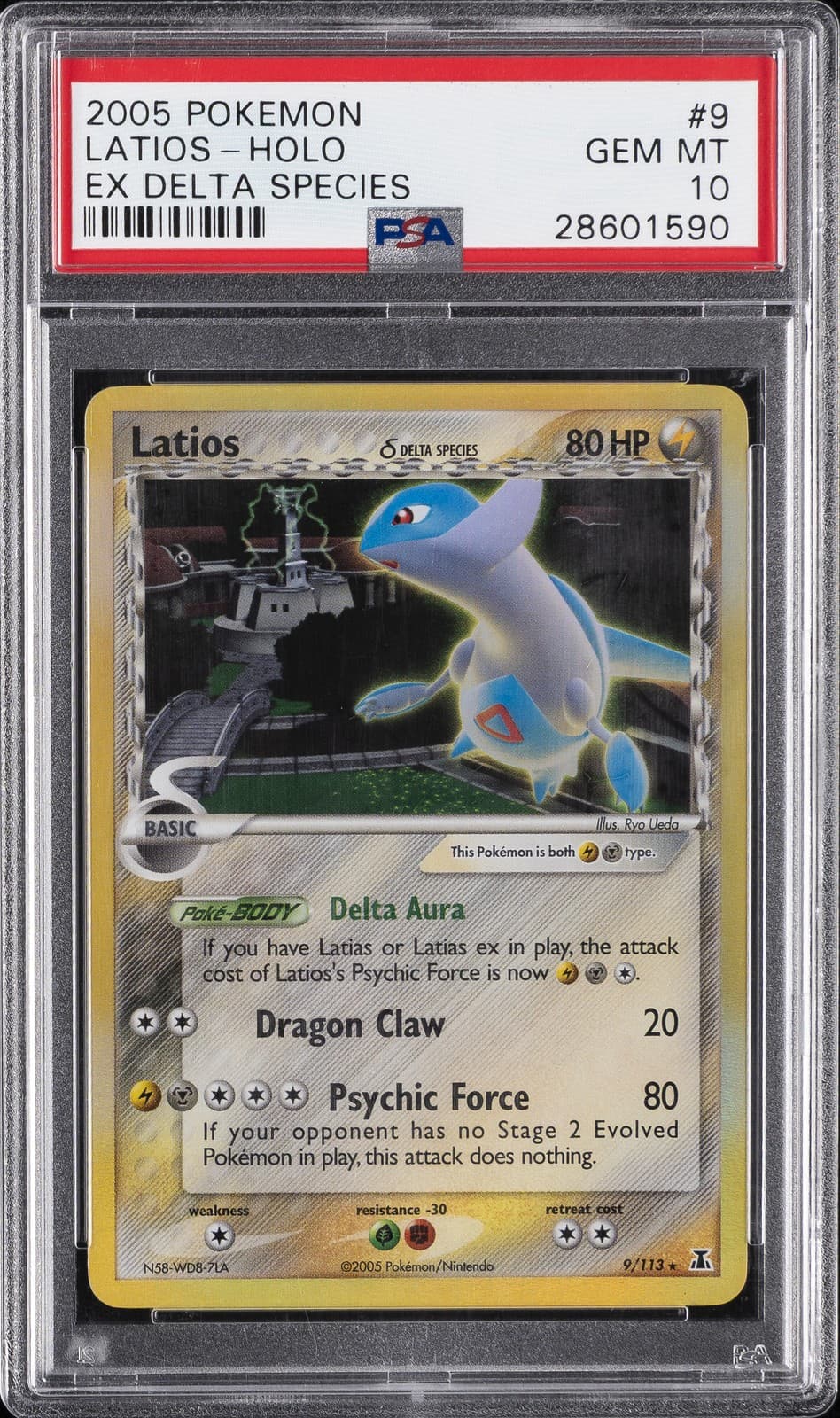 2005 POKEMON EX DELTA SPECIES #9 LATIOS-HOLO PSA 10