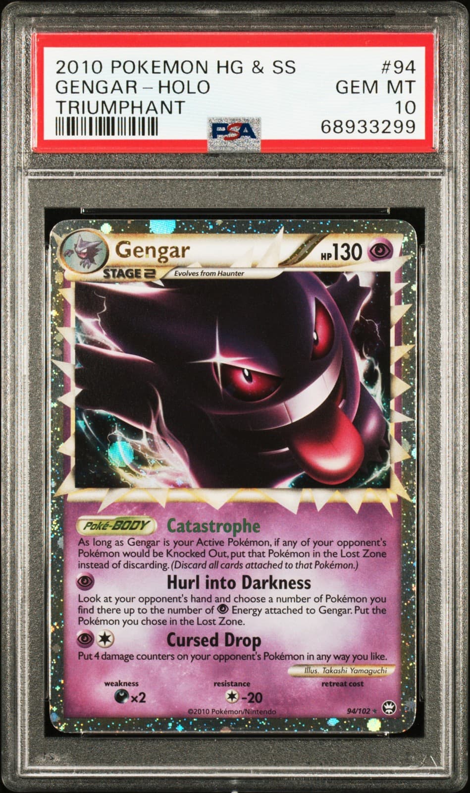 Pokemon Gengar Prime Holo Triumphant 94 PSA 10 Gem Mint