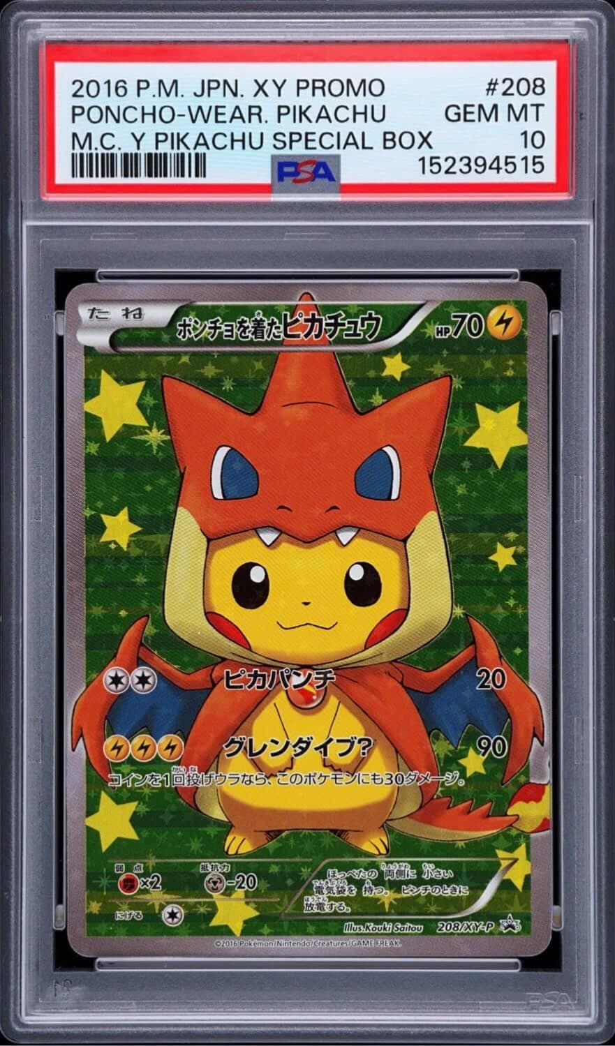 2016 Pokemon Japanese XY Promo 208 Poncho-Wearing Pikachu Charizard PSA 10