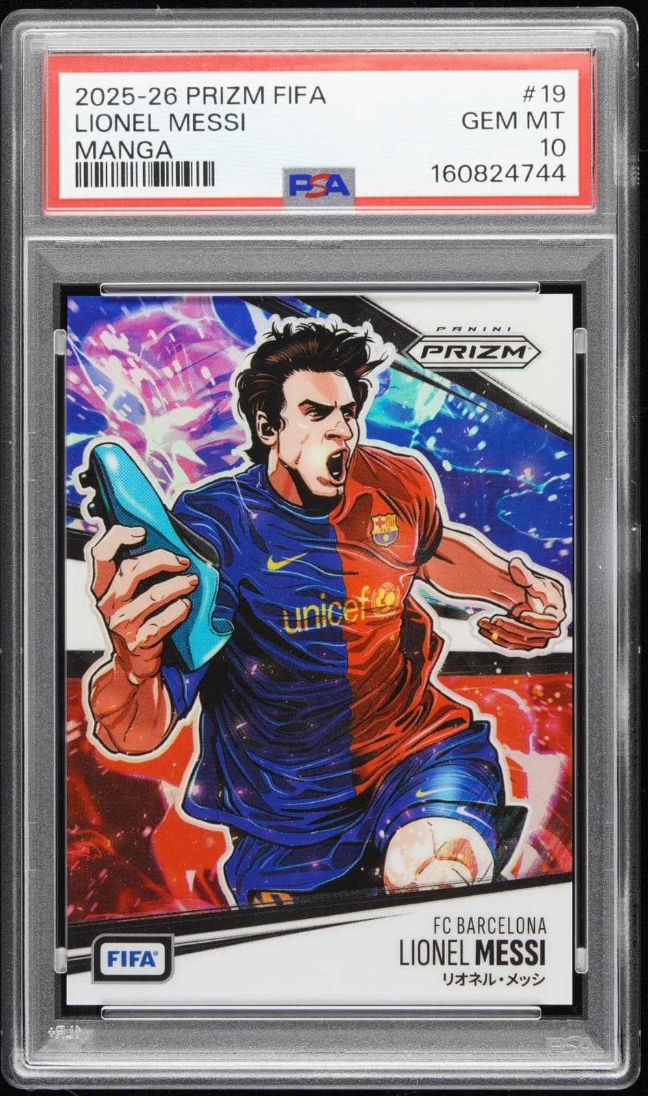 2025-26 Panini Prizm FIFA Lionel Messi Manga SSP #19 PSA 10