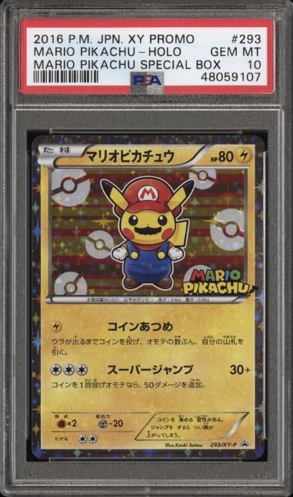 Nintendo 2016 Pokemon Japanese XY-P Promo Mario Pikachu 293/XY-P Holo PSA 10