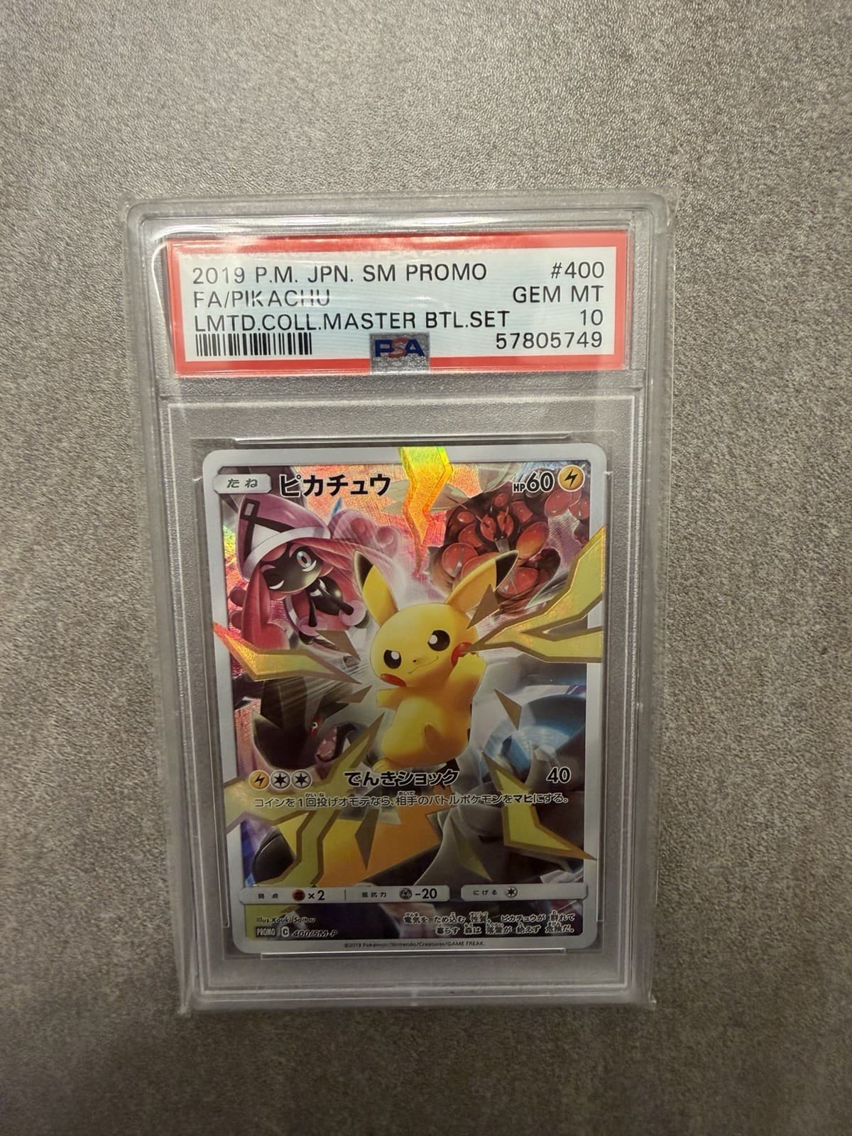 2019 Pokemon Japanese SM Promo Pikachu Full Art Holo #400/SM-P PSA 10