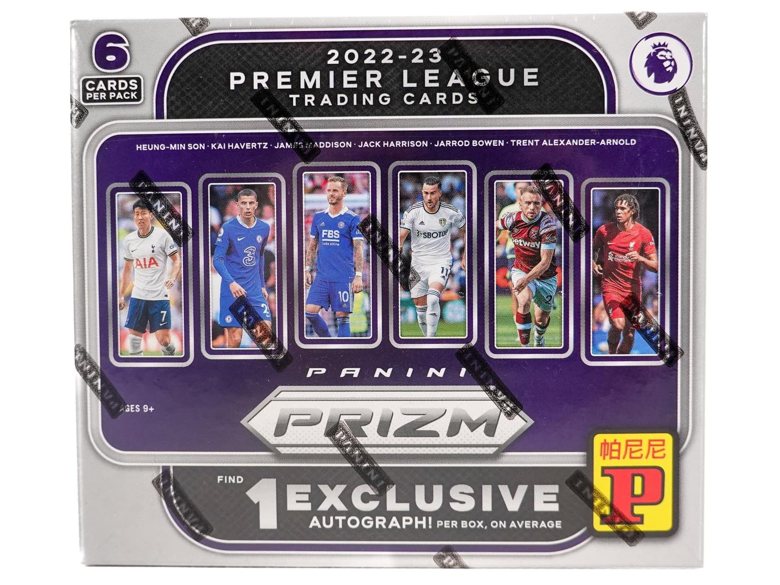 2022/23 PANINI PRIZM PREMIER LEAGUE EPL SOCCER ASIA TMALL BOX