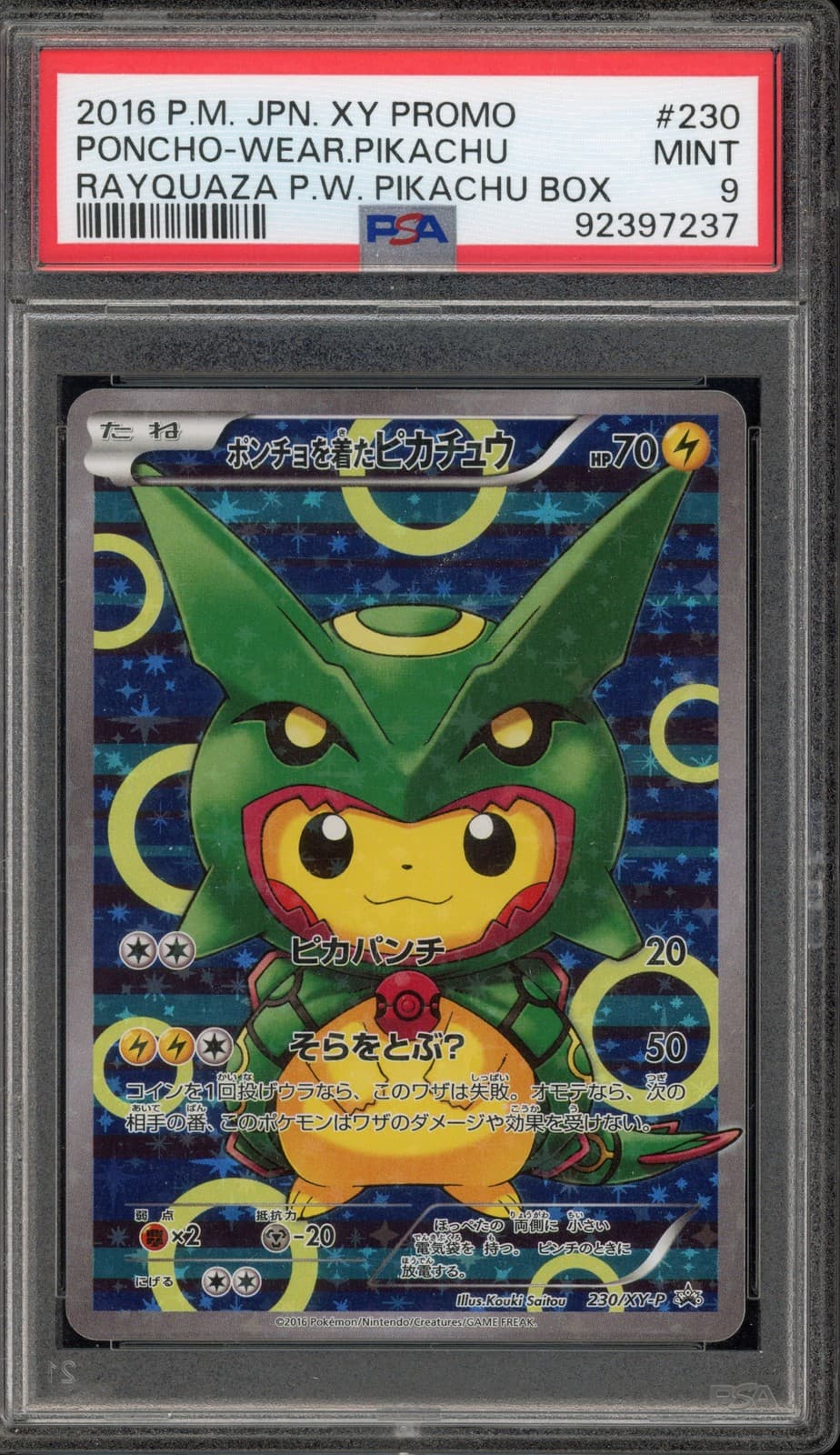 Pokemon Poncho-Wearing Pikachu Rayquaza Japanese Full Art Promo 230/XY-P PSA 9